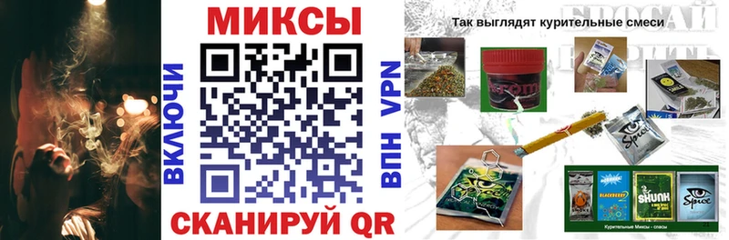 Бутират 1.4BDO даркнет сайт Бор