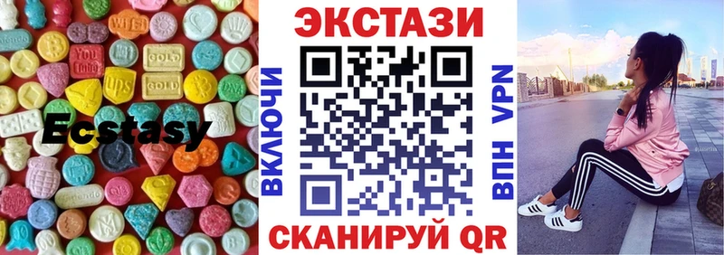 KRAKEN вход Бор Экстази louis Vuitton закладка