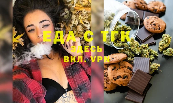 сатива Баксан