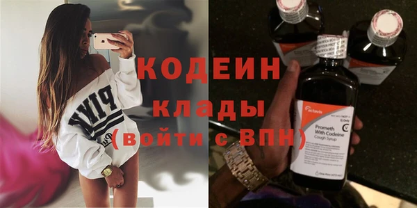 марихуана Балабаново