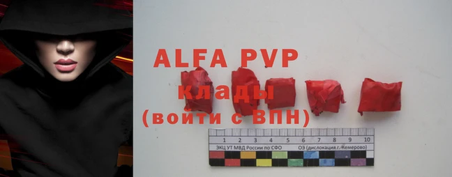 тгк Струнино