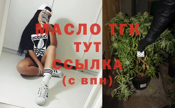 сатива Баксан