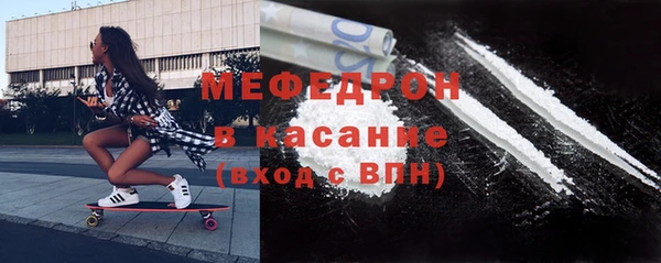 сатива Баксан