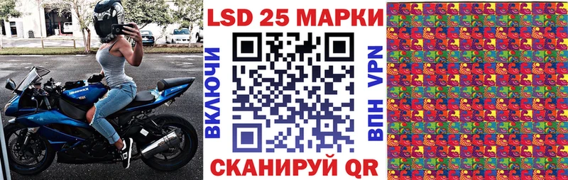 купить  цена  Бор  Марки N-bome 1,5мг 